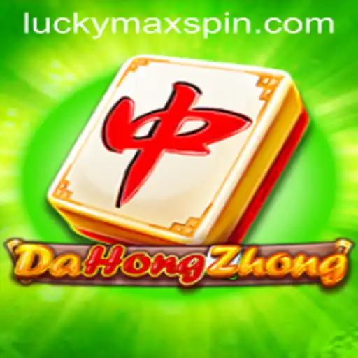 Exploring DaHongZhong: An Enthralling Journey Through Traditional Gameplay and Modern Excitement