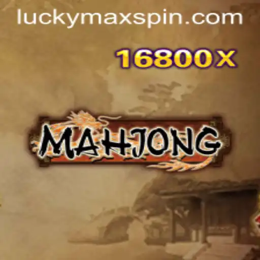 Unlocking the World of Mahjong: A Fusion of Tradition and Luck with a Glimpse of 'LuckyMax'